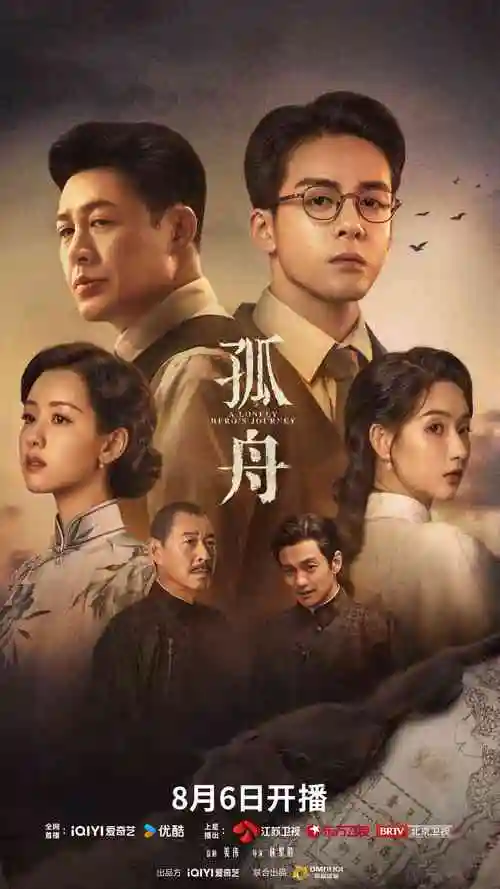 合租日记 b影院都市短剧封面