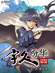 无声协议 b影院犯罪电影封面