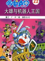 燃烧的档案 b影院限定剧封面